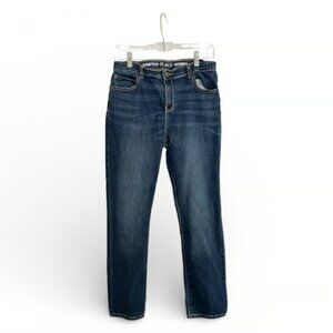 The Children's Place Stretch Husky Skinny Denim Jeans Boys